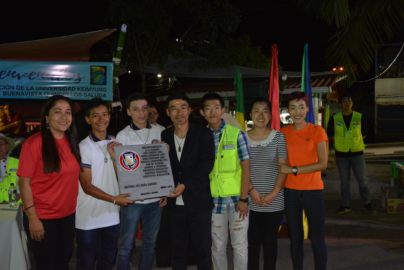 Agradecimiento Familia Lee