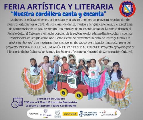 Muestras Artísticas
